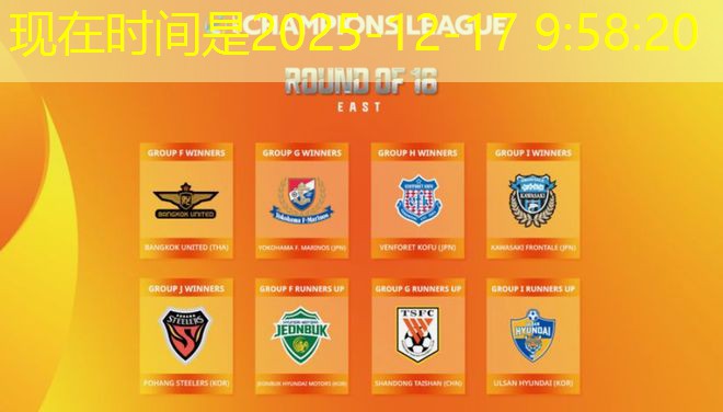 funções da beta alanina