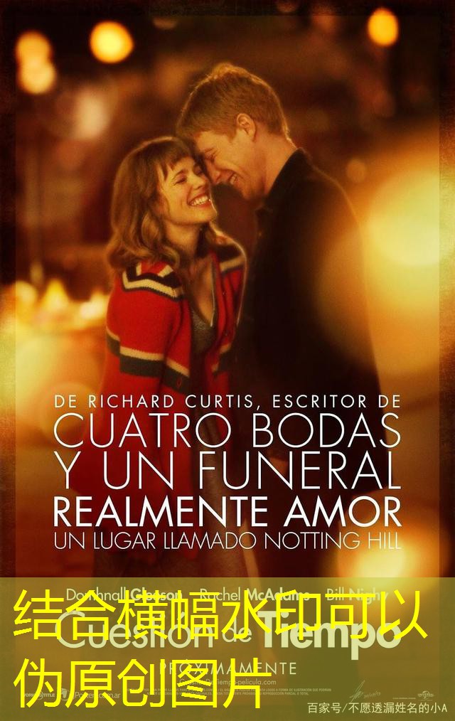 foto no beto carrero