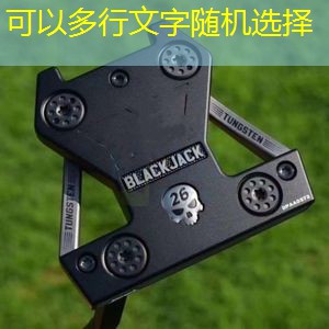 foto no beto carrero