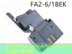 prize matcher bet 365 prize matcher bet 365