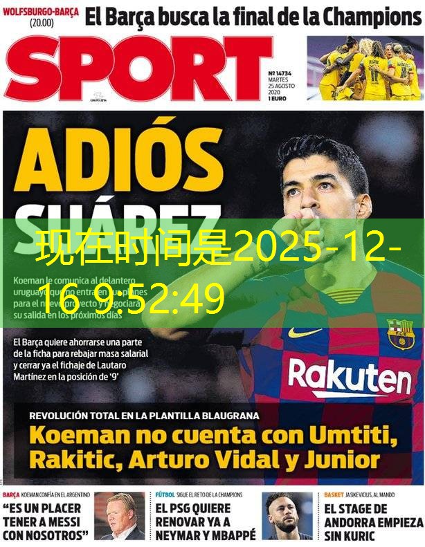 foto no beto carrero