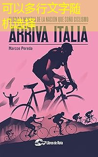 prize matcher bet 365 prize matcher bet 365